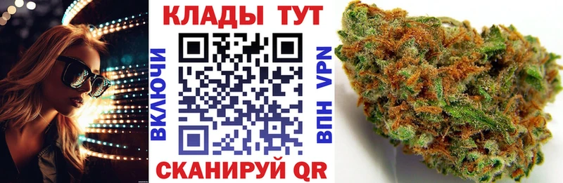  КОКАИН Мончегорск