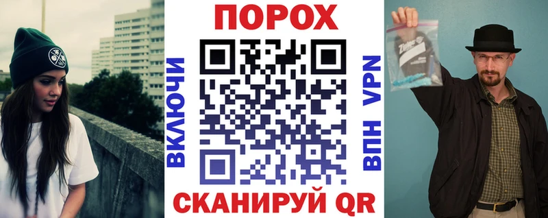 Amphetamine VHQ блэк спрут рабочий сайт Мончегорск