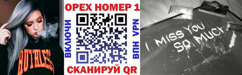 Cocaine Эквадор Мончегорск