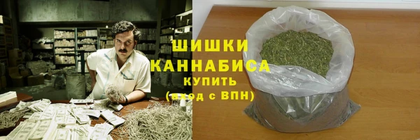 ешки Баксан