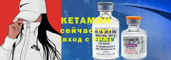 крисы Россошь