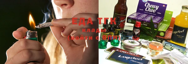 кокаин Балабаново