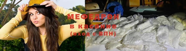 ешки Баксан