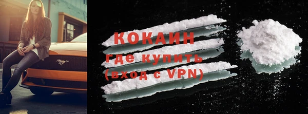 ешки Баксан