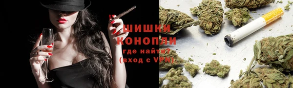 кокаин Балабаново