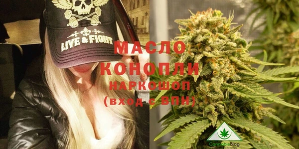 крисы Россошь