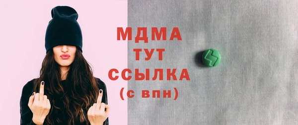 ешки Баксан