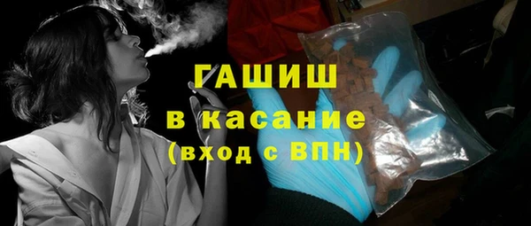 кокаин Балабаново