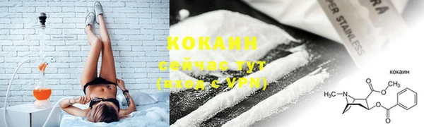 ешки Баксан