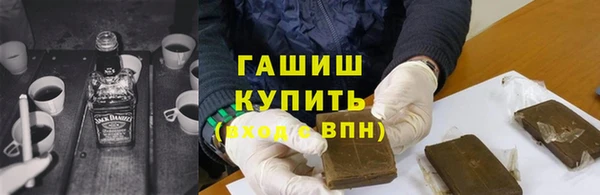 ешки Баксан