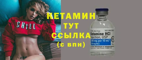 ешки Баксан