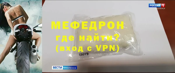 mdma Ростов