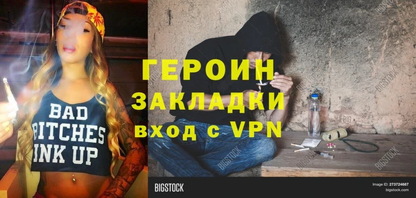 ешки Баксан