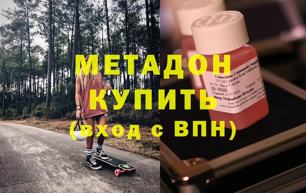 ешки Баксан