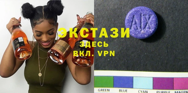 стафф Арсеньев