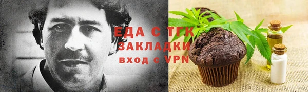 ешки Баксан
