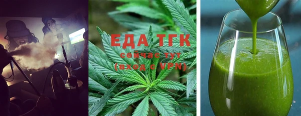 ешки Баксан