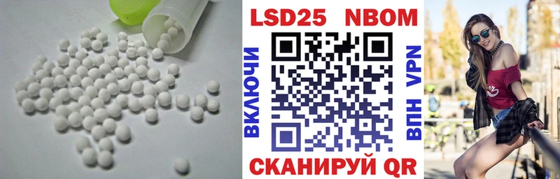 LSD-25 экстази кислота  продажа наркотиков  Мончегорск 