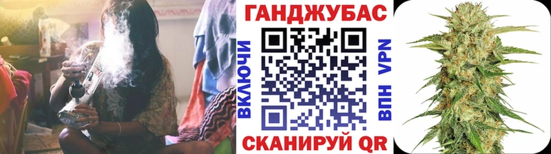 где найти   Мончегорск  KRAKEN   Бошки Шишки конопля 